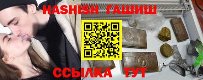 ешки Тверь