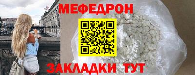 apvp Тара