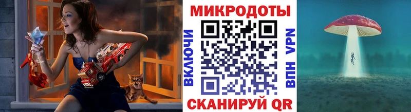 Галлюциногенные грибы GOLDEN TEACHER  Шахты 